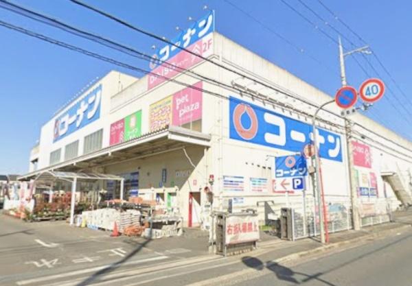門真市三ツ島４丁目の中古一戸建て(ホームセンターコーナン大東新田店)