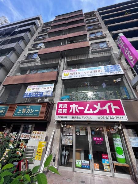 フジハイム谷町