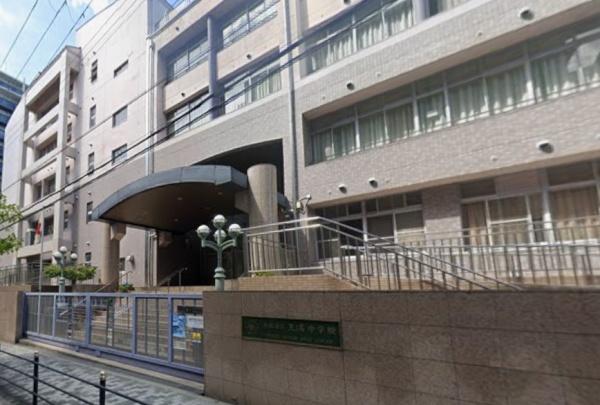 ストークマンション天満(大阪市立天満中学校)