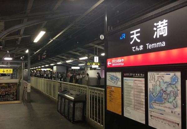 ストークマンション天満(天満駅(JR大阪環状線))