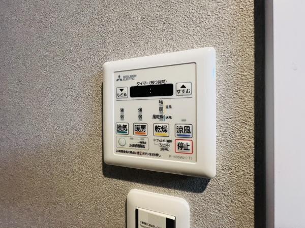 ローレルハイツ大淀　1号棟
