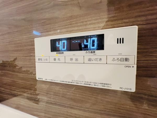 ローレルハイツ大淀　1号棟