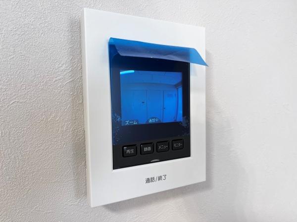 中津リバーサイドコーポＡ棟