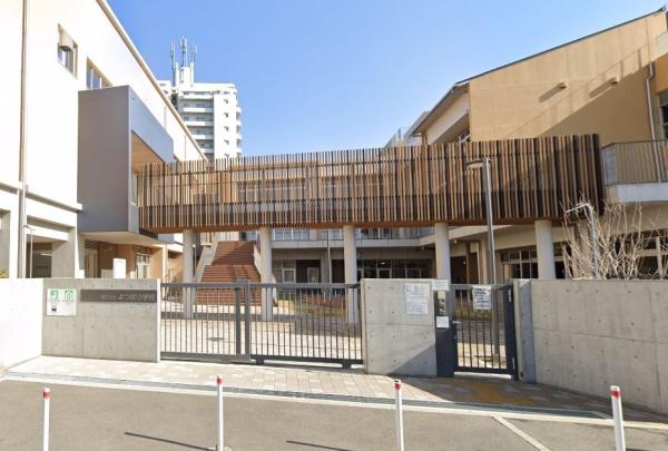 守口市東町１丁目の中古一戸建て(守口市立よつば小学校)