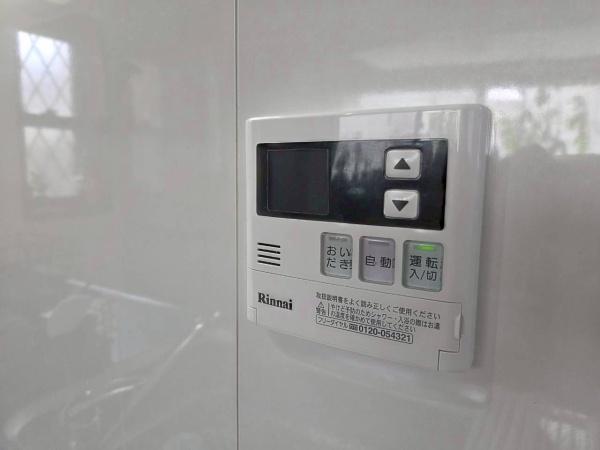 守口市東町１丁目の中古一戸建て