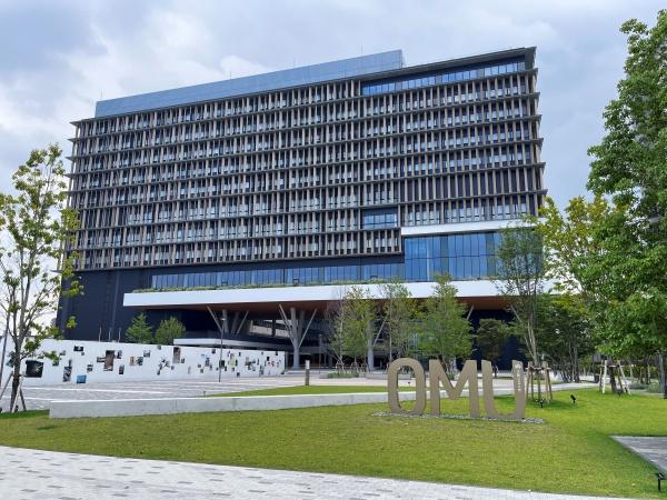 森之宮パークサイドコーポ(大阪公立大学森之宮キャンパス)