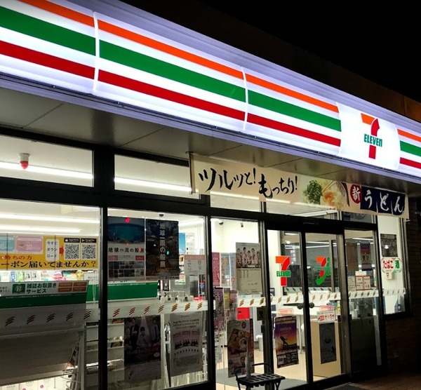 クレアシティ阿倍野(セブンイレブン大阪阿倍野筋5丁目店)