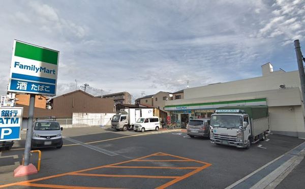 大阪市東成区大今里１丁目の中古一戸建て(ファミリーマート大今里一丁目店)