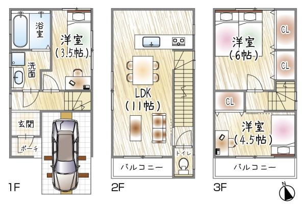 寝屋川市香里南之町の中古一戸建て