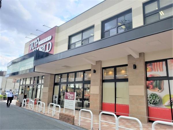 寝屋川市香里南之町の中古一戸建て(トップワールド香里園店)