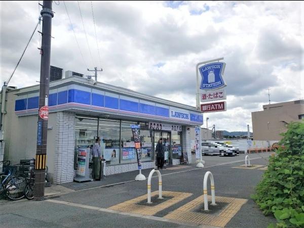 寝屋川市香里南之町の中古一戸建て(ローソン寝屋川美井元町店)