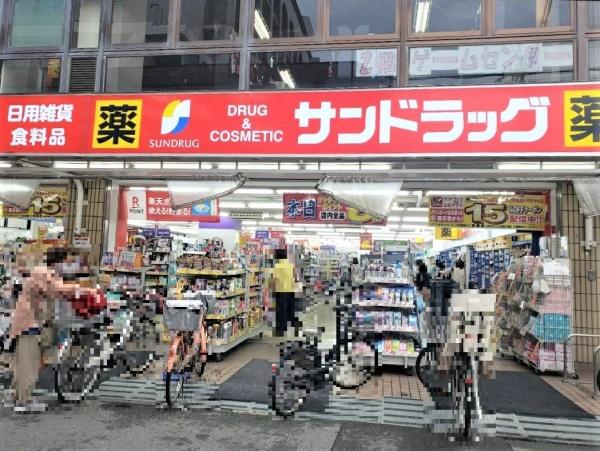 寝屋川市香里南之町の中古一戸建て(サンドラッグ香里園店)