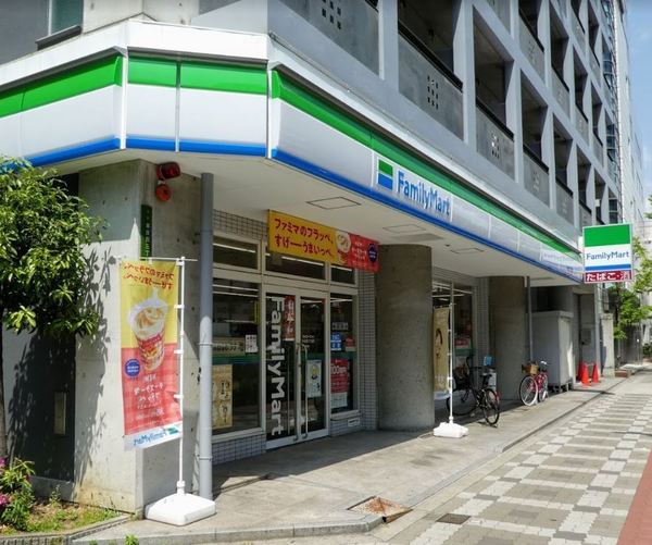 ネバーランド北梅田(ファミリーマート本庄西三丁目店)