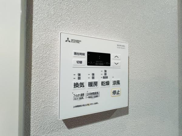 エステムコート梅田天神橋Ⅱグラシオ