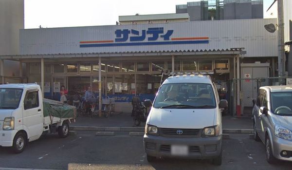 サンヴェール旭公園ガーデンプラザ(サンディ高殿店)