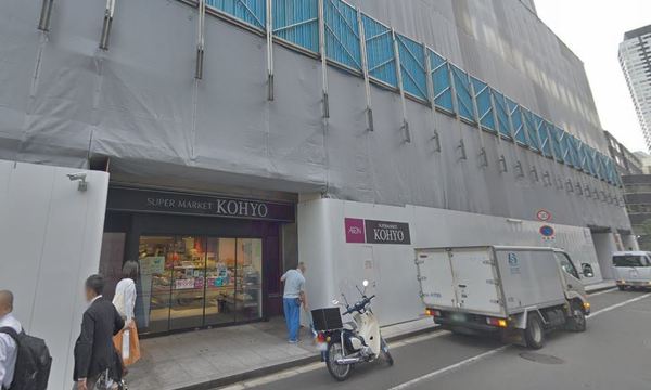 ディーグラフォート大阪Ｎ．Ｙ．タワー肥後橋(コーヨー淀屋橋店)