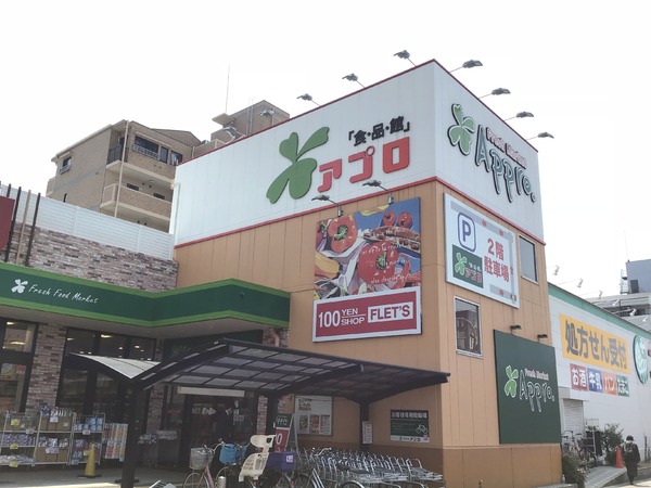 大阪市西成区南津守４丁目の中古一戸建て(食品館アプロ東加賀屋店)