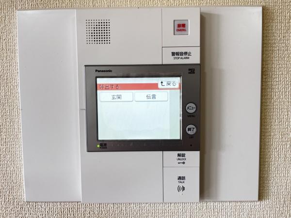キングマンション鴫野