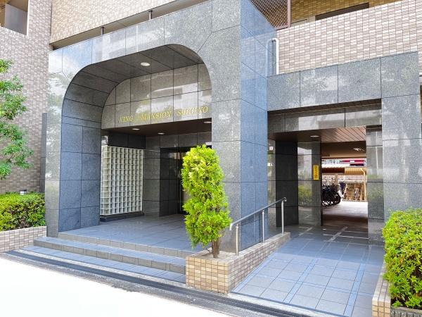 キングマンション鴫野