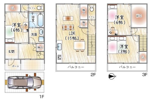大阪市都島区内代町１丁目の中古一戸建