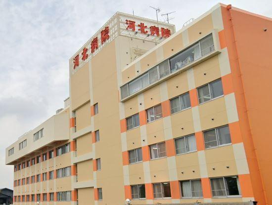 四條畷市北出町の中古一戸建て(医療法人河北会河北病院)