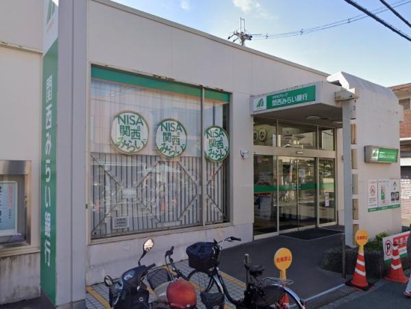 大阪市平野区長吉六反５丁目の中古一戸建て(関西みらい銀行長吉支店)