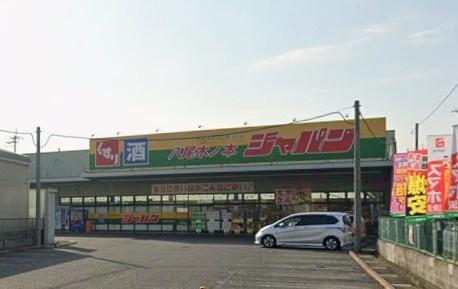 大阪市平野区長吉六反５丁目の中古一戸建て(ジャパン八尾木ノ本店)