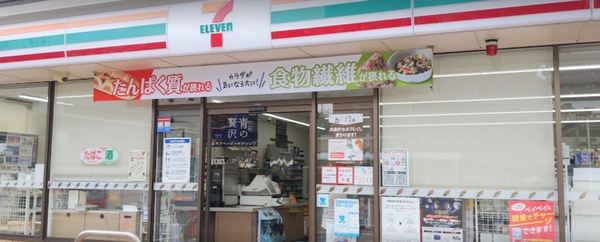 大阪市鶴見区茨田大宮３丁目の中古一戸建て(セブンイレブン大阪茨田大宮2丁目店)