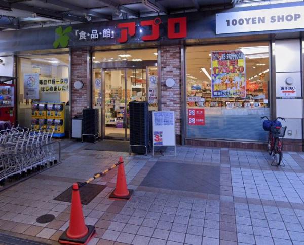 大阪市西成区橘３丁目の中古一戸建て(食品館アプロ天下茶屋店)