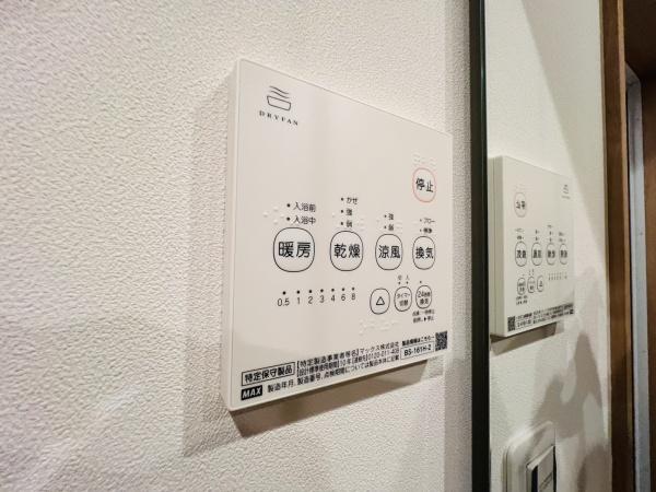 大阪市西成区橘３丁目の中古一戸建て