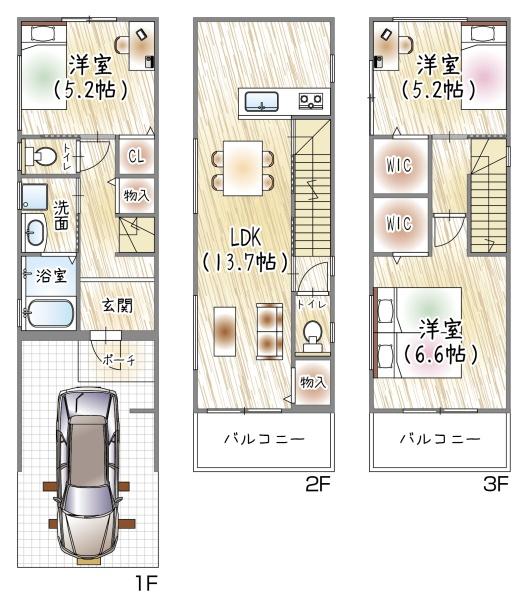 大阪市西成区天下茶屋東１丁目の中古一戸建て