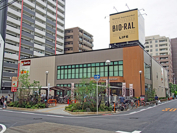 ローレルコート中之島(ビオラル靱店)