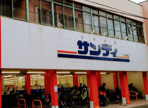 大阪市阿倍野区阪南町６丁目の新築一戸建(サンディ西田辺店)