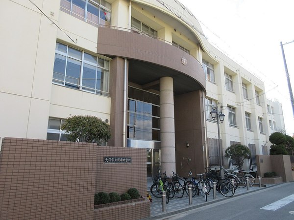 大阪市阿倍野区阪南町６丁目の新築一戸建(大阪市立阪南中学校)