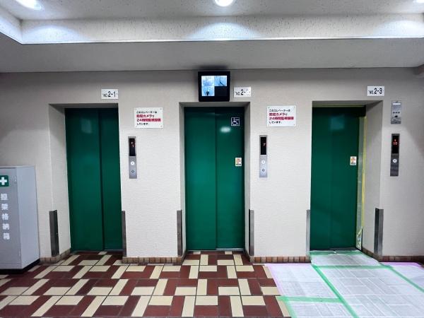 京橋グリーンハイツ２号棟