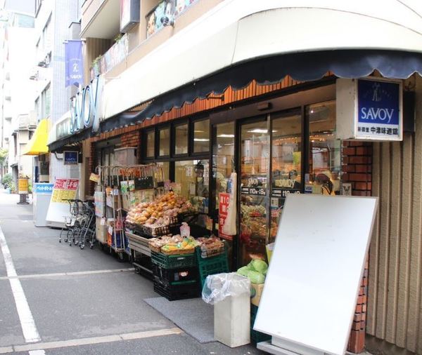 エステムプラザ梅田・中崎町Ⅲツインマークスサウスレジデンス(サボイ中津味道館)