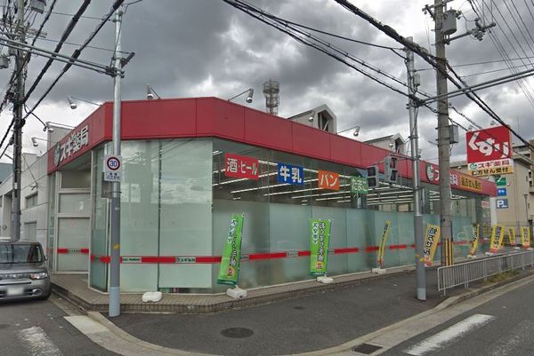 グランアッシュ新深江(スギ薬局高井田店)