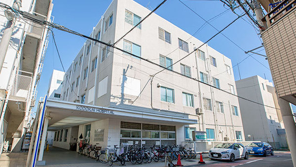 グランアッシュ新深江(医療法人公道会公道会病院)
