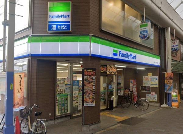 大阪市東成区大今里４丁目の中古一戸建て(ファミリーマート東成しんみちロード店)