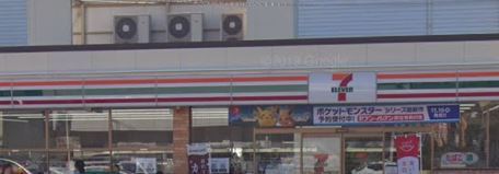 ファミールパーク鶴見(セブンイレブン大阪放出東店)