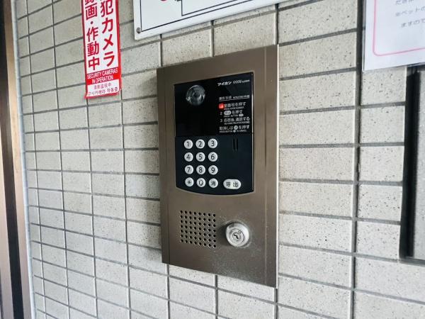 ファミールパーク鶴見