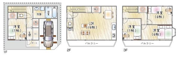 大阪市生野区巽中２丁目の中古一戸建て