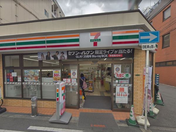 トーカンマンション東梅田(セブンイレブン大阪中崎西店)
