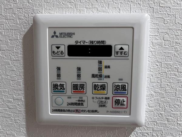 トーカンマンション東梅田