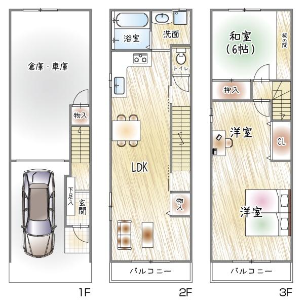 大阪市生野区巽中３丁目の中古一戸建て