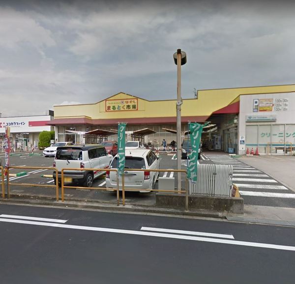 プレミスト関目高殿駅前(まるとく市場はやし高殿店)