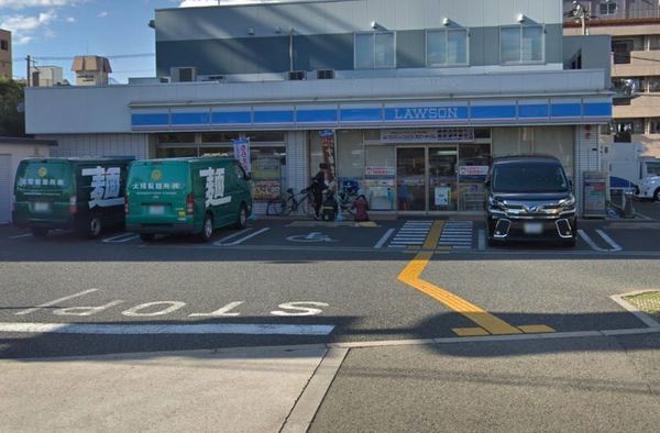 藤和九条コープ(ローソン西九条二丁目店)