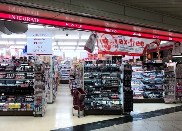 あべのC1コーポ(コクミンドラッグ近鉄阿部野橋駅店)