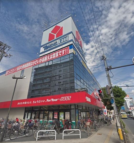 ネオハイツ城東(ヤマダ電機テックランド今福東店)