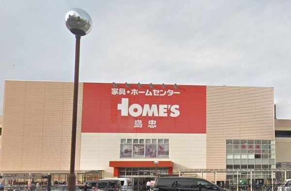 ネオハイツ城東(島忠ホームズ鶴見店)